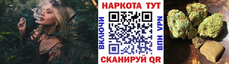 Купить Лсд 25 АМФ Alpha-PVP Конопля Мефедрон Cocaine Неман