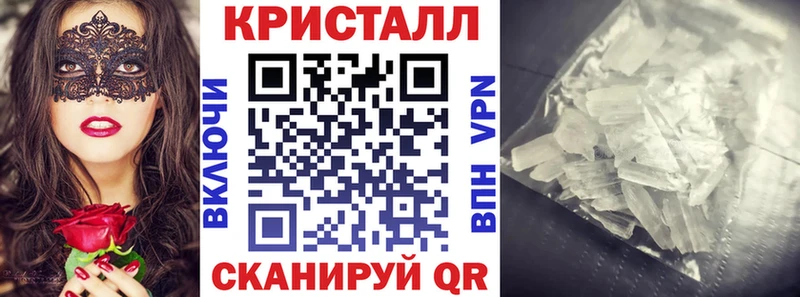 Купить закладки  Неман  Amphetamine Premium 