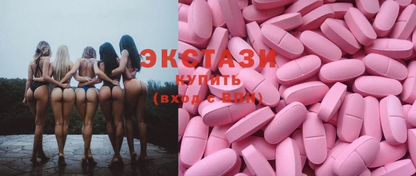 мяу мяу мука Ельня