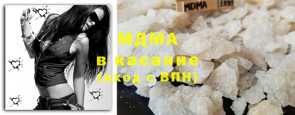 мяу мяу мука Ельня
