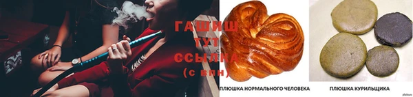 мяу мяу мука Ельня
