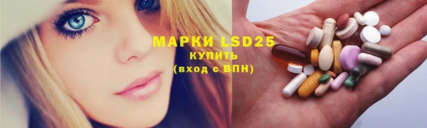 мяу мяу мука Ельня
