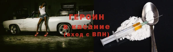 мяу мяу мука Ельня