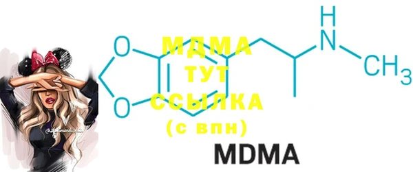 мяу мяу мука Ельня