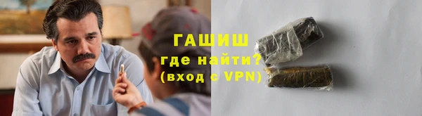 мяу мяу мука Ельня