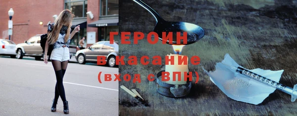 мяу мяу мука Ельня