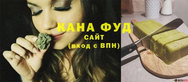 мяу мяу мука Ельня