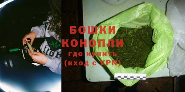 ALPHA-PVP Елабуга