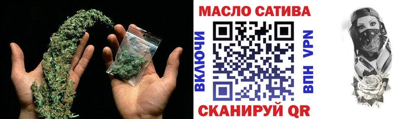 Купить где  Неман  Дистиллят ТГК вейп с тгк 